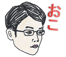 People Around Me sticker #12286354