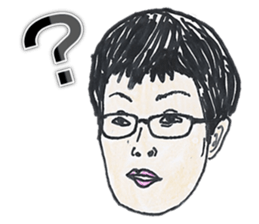 People Around Me sticker #12286355