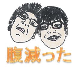 People Around Me sticker #12286364