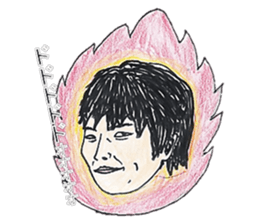 People Around Me sticker #12286368