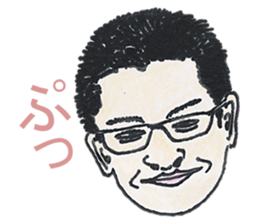 People Around Me sticker #12286371