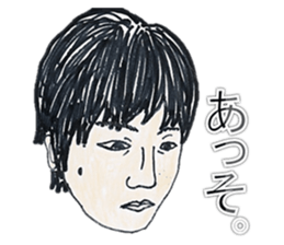 People Around Me sticker #12286372