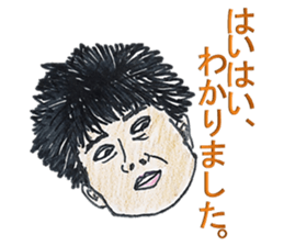 People Around Me sticker #12286375