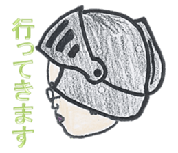 People Around Me sticker #12286377