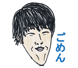 People Around Me sticker #12286379