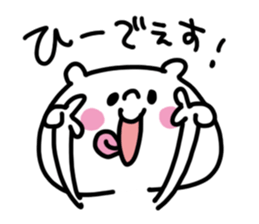 White bear sticker, HI-chan. sticker #12286503