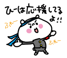 White bear sticker, HI-chan. sticker #12286535