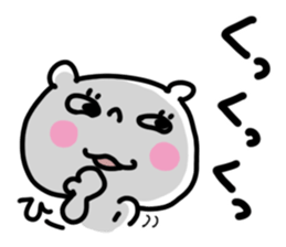 White bear sticker, HI-chan. sticker #12286539