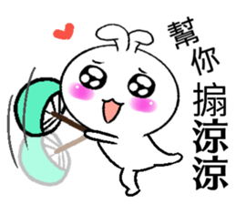 Haoxianglai rabbit - Practical Tips sticker #12286680