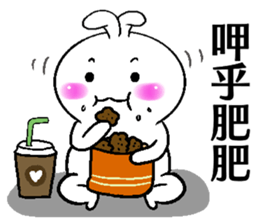 Haoxianglai rabbit - Practical Tips sticker #12286681