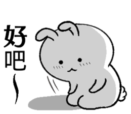 Haoxianglai rabbit - Practical Tips sticker #12286684
