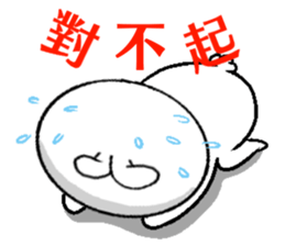 Haoxianglai rabbit - Practical Tips sticker #12286701