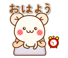 my hamu [lover] sticker #12286742