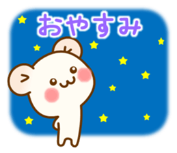 my hamu [lover] sticker #12286743