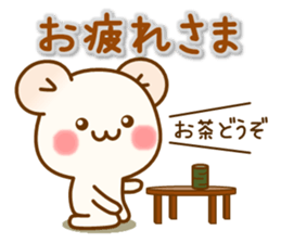 my hamu [lover] sticker #12286745