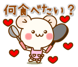my hamu [lover] sticker #12286746