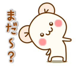 my hamu [lover] sticker #12286748