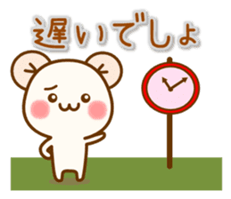 my hamu [lover] sticker #12286749