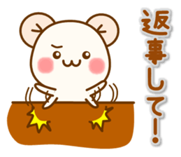 my hamu [lover] sticker #12286750