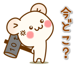 my hamu [lover] sticker #12286751