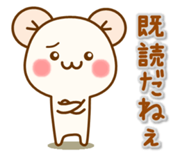 my hamu [lover] sticker #12286754