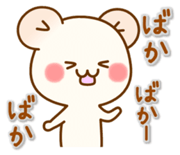 my hamu [lover] sticker #12286756