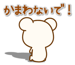 my hamu [lover] sticker #12286757