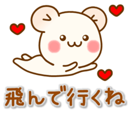 my hamu [lover] sticker #12286760