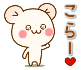 my hamu [lover] sticker #12286761