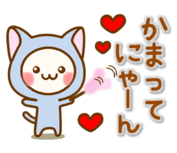my hamu [lover] sticker #12286762