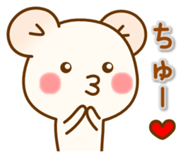 my hamu [lover] sticker #12286765