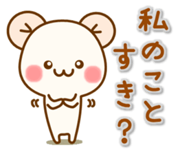 my hamu [lover] sticker #12286766