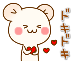my hamu [lover] sticker #12286767