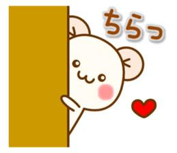 my hamu [lover] sticker #12286770