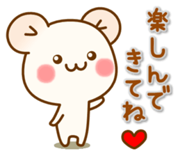 my hamu [lover] sticker #12286772