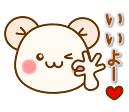 my hamu [lover] sticker #12286773