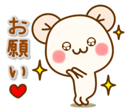 my hamu [lover] sticker #12286777