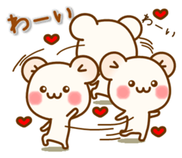 my hamu [lover] sticker #12286781