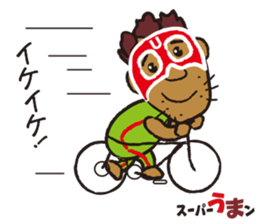 sports ambassador Super UMA sticker #12286830