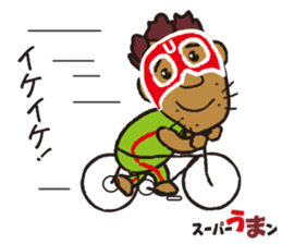 sports ambassador Super UMA sticker #12286830