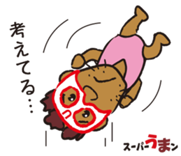 sports ambassador Super UMA sticker #12286842