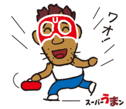 sports ambassador Super UMA sticker #12286843