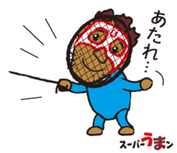 sports ambassador Super UMA sticker #12286852