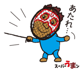 sports ambassador Super UMA sticker #12286852