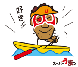 sports ambassador Super UMA sticker #12286853