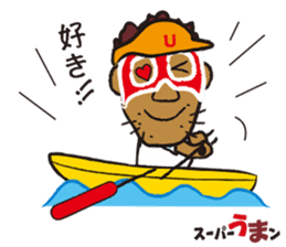 sports ambassador Super UMA sticker #12286853