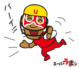 sports ambassador Super UMA sticker #12286861