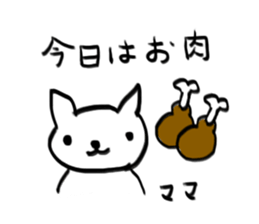 For Mom (Dog) sticker #12286904