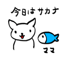 For Mom (Dog) sticker #12286905