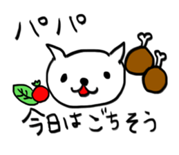 For Mom (Dog) sticker #12286906